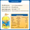 Changshouhua First Grade Sunflower Seed Oil