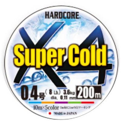 DUEL Fishing Line HARDCORE Super Cold X4 Fishing Line Fishing Gear High Strength High [Line Sensitivity]