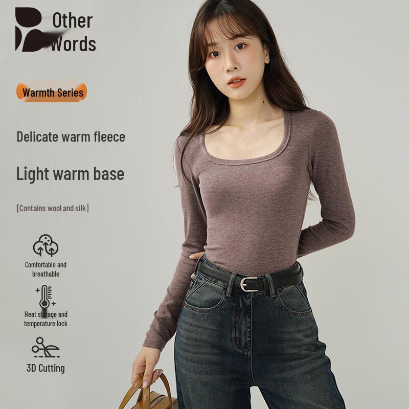 Bieyu Women s De Rong Slim-Fit Thermal Square Neck Long Sleeve Top S
