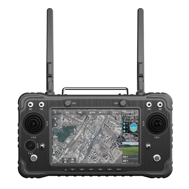 YunZhuo H16PRO All-in-One Android Digital FPV System