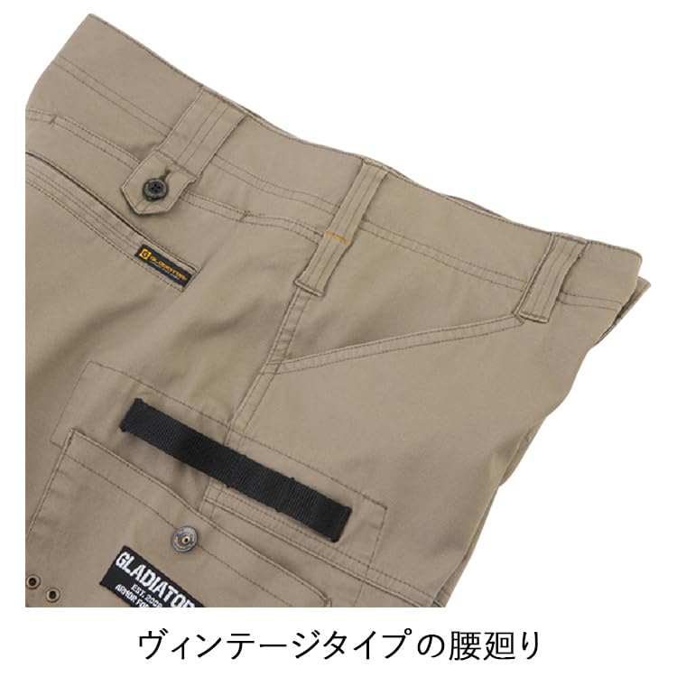 [CO-COS] GA-3935 Stretch Cargo Pants, Ash, 6L