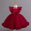 New Kids Net Lace Princess Dress with Frills, Large Size Girls' Birthday Outfit