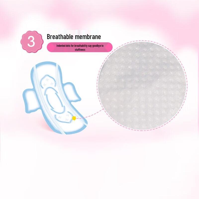 Seven Degree Space Ultra-Thin Night Use Sanitary Pads