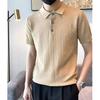 Pineapple Pattern High-Density Stretch Knit Summer Men's Solid Color Plaid Polo Short Sleeve T-Shirt