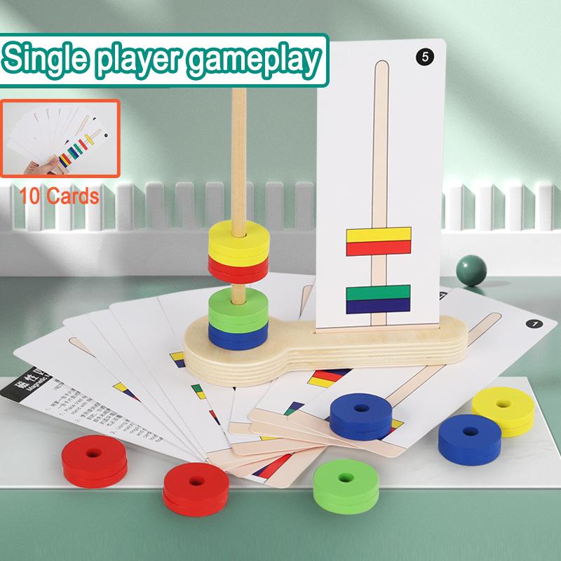 Детская деревянная игрушка-пирамидка Монтессори, магнитная, на подвесе, для сопоставления цветов и форм, раннее развитие, взаимодействие родителя и ребенка