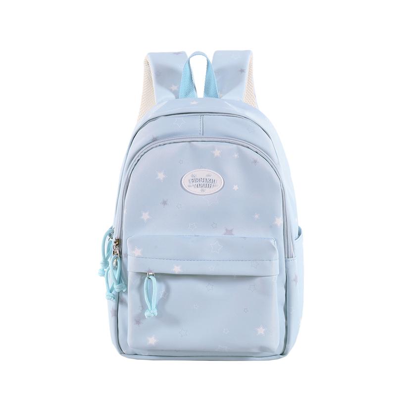 Star Print Student Schoolbag Large Capacity Women's Backpack