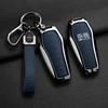 2022 BYD Seal Car Protective Key Case - Men's Metal Modified Decoration