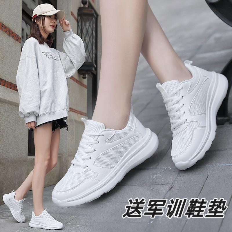 Special shoes for sports in the third year of junior high school entrance examination for girls, running shoes for junior high school students