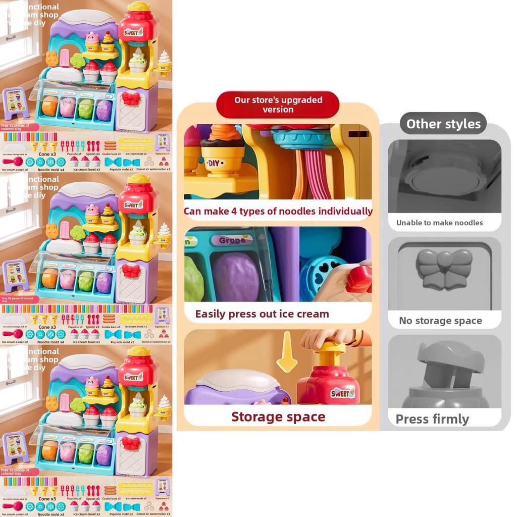 Children Play Ice Cream Maker Toy With Colorful Clay For Creative Fun And Parent Child Interaction