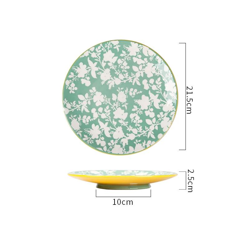

Креативные высококачественные керамические тарелки с цветочным узором, легкие, роскошные, ресторанные, для торта, десерта, салата, изысканные, домашние, для закусок, обеденные тарелки