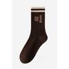Women's Spring and Summer Versatile Socks, Anti-pilling Mid-calf Socks, Breathable Sports Cotton Socks, Boneless Seam Letter Socks