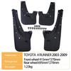 Toyota 4Runner 2003-2009 Tire Mud Flaps