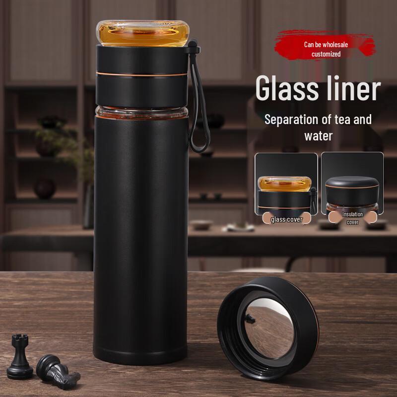 MRSIKEY 380ml Double-Wall Insulated Glass Tea Bottle