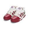Asics Gel Fuse Basketball Shoes 'White Red' Sneakers 1203A590-600