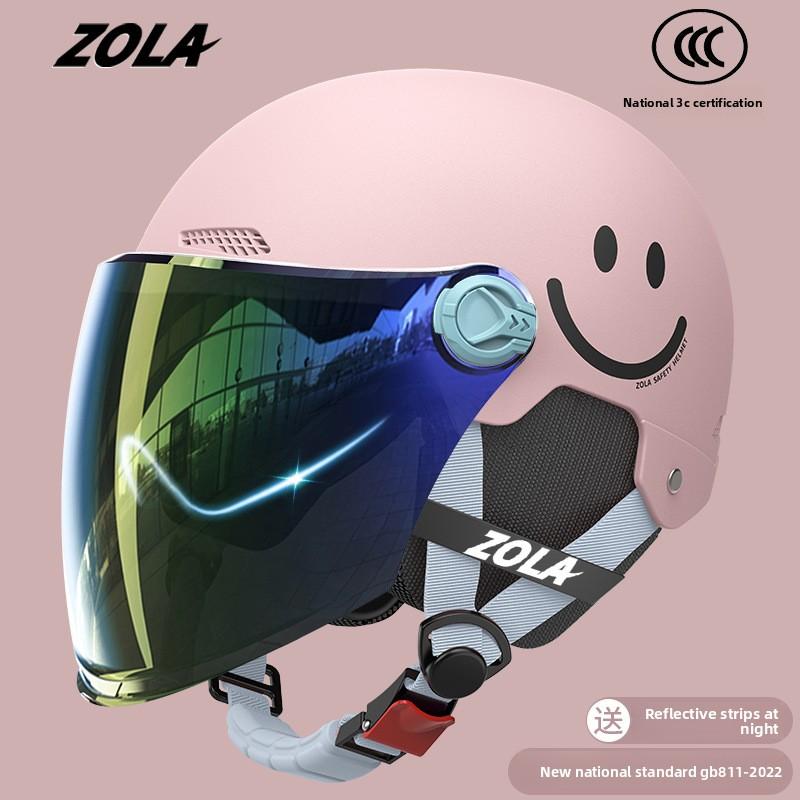 Helmet Electric Car Women's 3c Summer Helmet Double Lens Model with Ear Protection and Sun Protection Class A Riding 3C Certified Battery Car Sunshade
