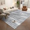 Nordic Style Textured Area Rug for Living Room Bedroom Oversized Machine Washable Non-Slip Soft Floor Mat