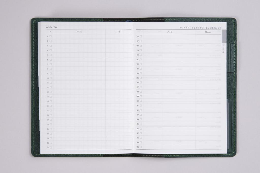 785 Richelle 5 Takahashi Shoten 2025 Edition April Start Monday Start Weekly Pine Green A6