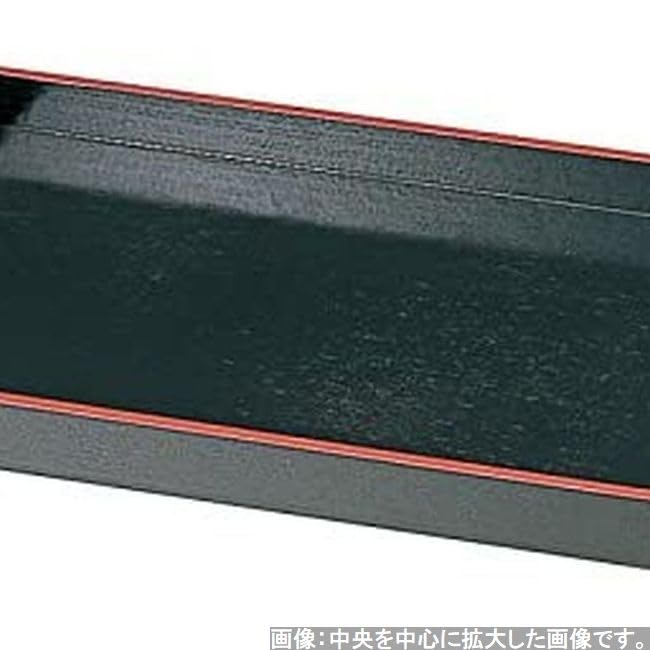 Traditional Japanese 2 Shaku Black and NP J-kitchens Placemat, Tray, Wooden, Side-Trimmed, Red,