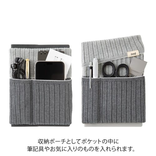 Midori Book Band Notebook Haramaki for A6~B6 Two Tone Gray 62343006