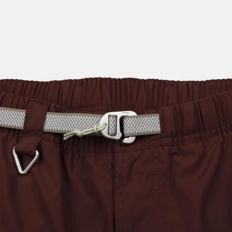 Nike Men's Versatile Woven Track Pants