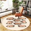 1PC Capybara Cute Cartoon Round Chair mat Area Rug - Non-Slip, Floor Mat for Office, Bedroom, home decor Christmas Gift c0528005