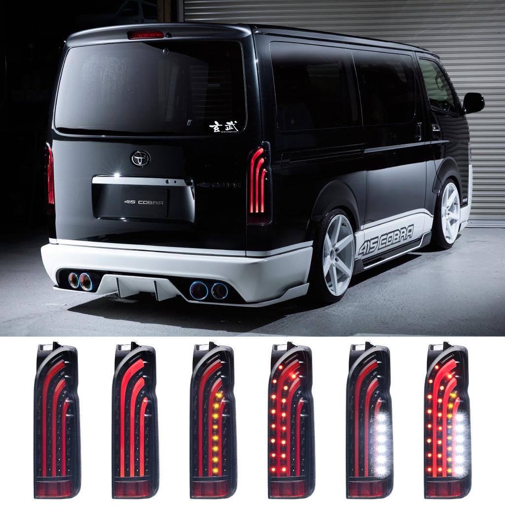 Hiace 200 Series Tail Lamp 415 Cobra BAD Tail BAD-RED