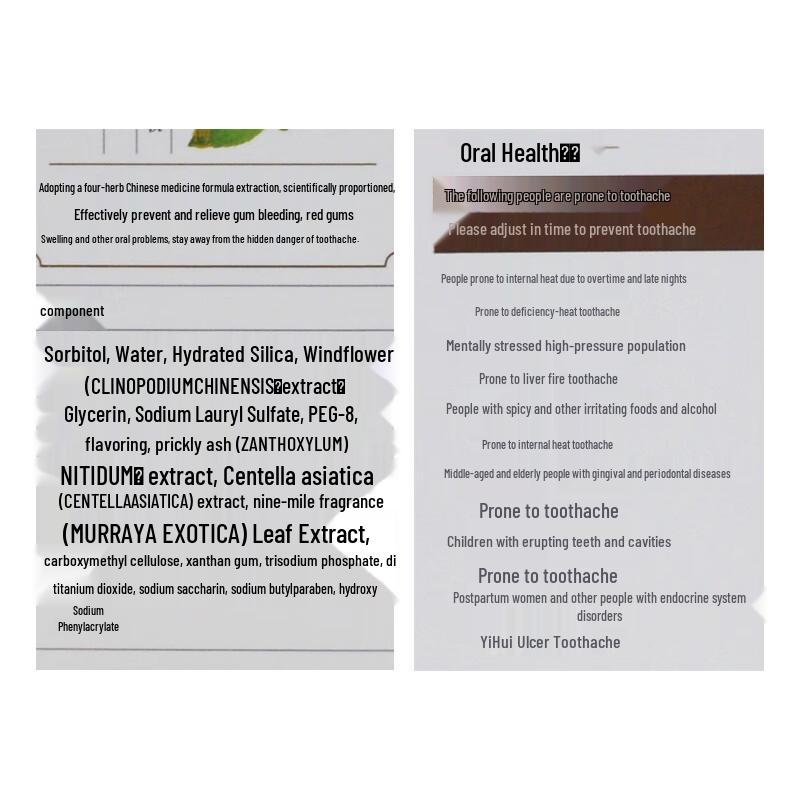 Liang Mian Zhen Kräuter-Zahnpasta für wirksame Linderung