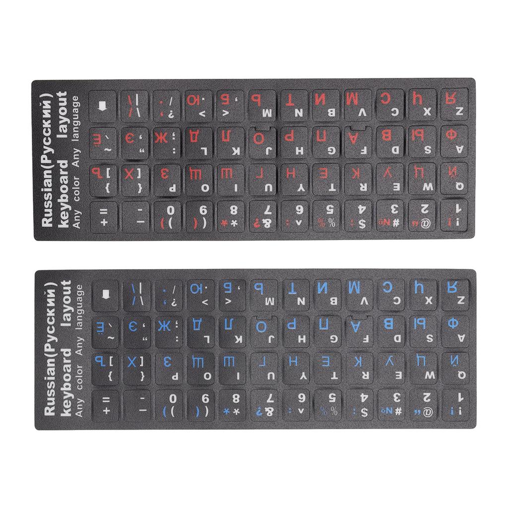 2Pcs Russian Keyboard Stickers Unique Coating Waterproof Dustproof Russian NaAlphabet Keyboard Stickers for PC Laptop