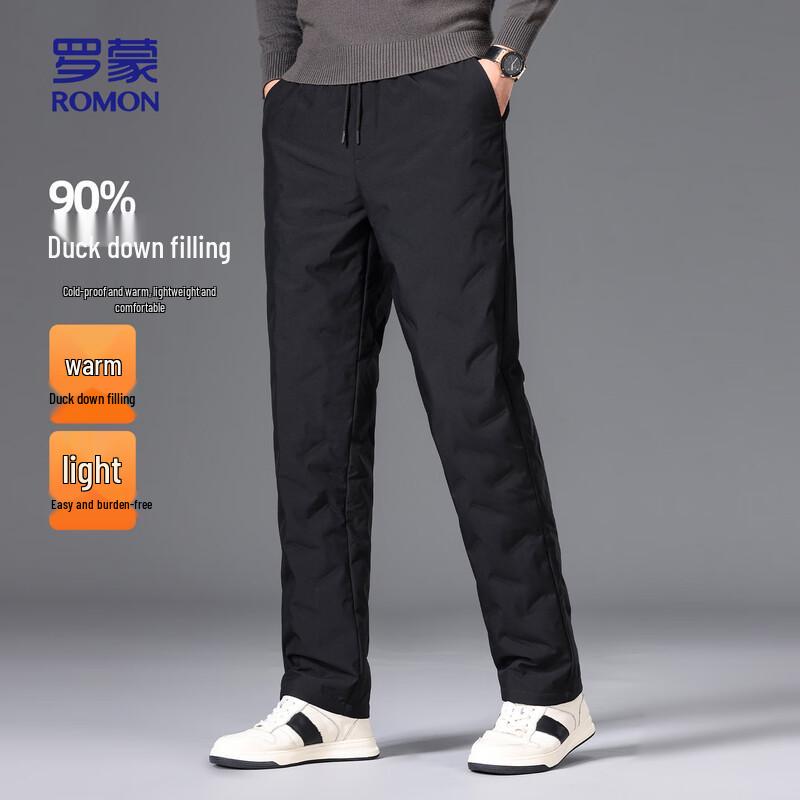 ROMON Men's Thick Duck Down Thermal Casual Pants