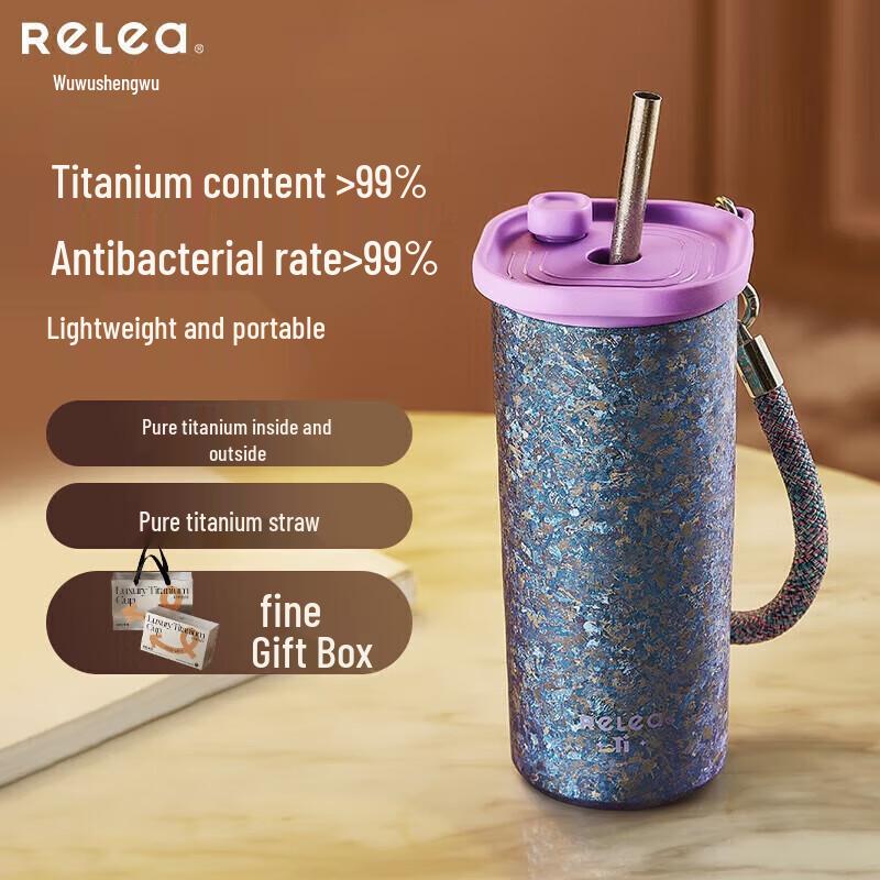 RELEA Pure Titanium Vacuum Insulated Water Bottle
