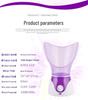 Home Facial Steamer & Humidifier for Moisturizing and Beauty Care