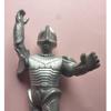 Used Rare Ultra Monster Series 1993 Borg Alien Soft Vinyl