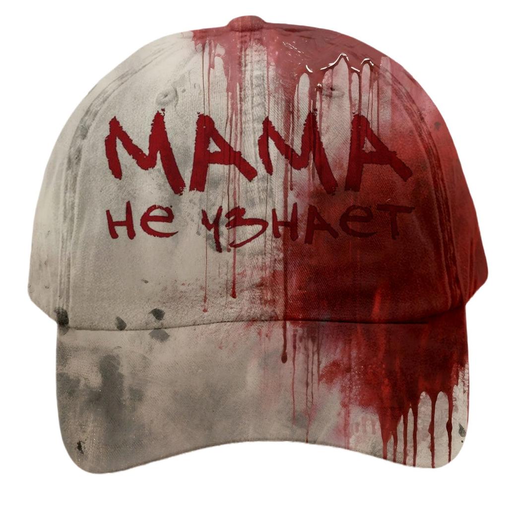 Sports Camping Fishing Travel Men's Or Women's Daily Sunscreen Hat