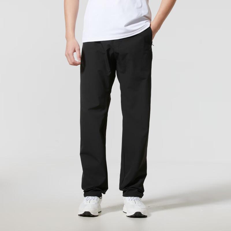 Lanbu Men s Woven Running Pants M