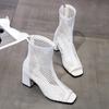 Scarpe da donna – Sandali