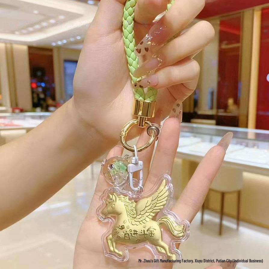 Pegasus 999 Pure Gold Keychain Princess Pendant - Good Luck New Year Gift