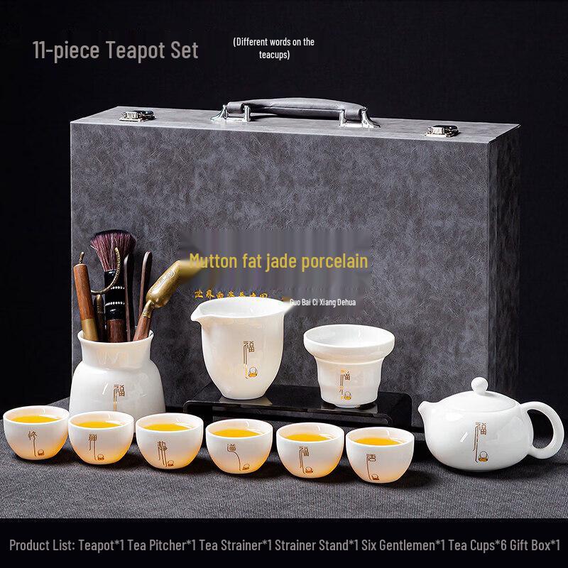 Dehua White Porcelain Kung Fu Tea Set