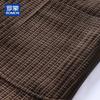 ROMON Men's Autumn/Winter Casual Business Blazer with Knitted Lining