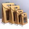 20pcs Gift Box with Clear Window Wedding Favors Birthday Party Candy Snack Biscuit Packaging Bag Golden Flip Up Bow Tote Flip Up Bow Tote Case