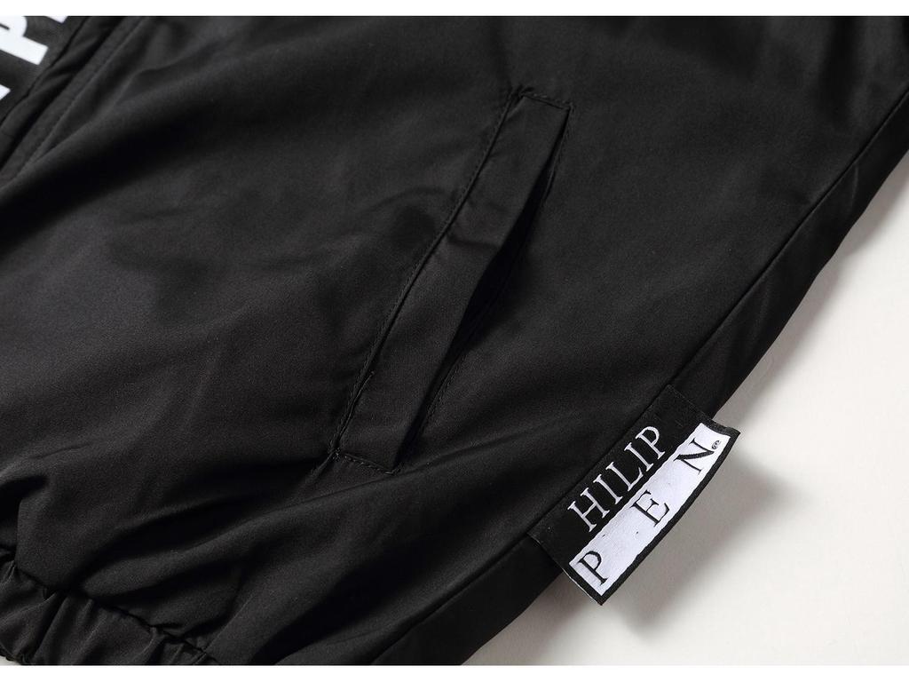 Pánská černá bunda Philipp Plein s kapucí - Podzimní/Zimní kolekce