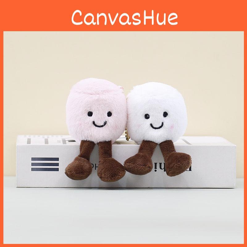 Candy Cotton Plush Keychain Stuffed Doll Cartoon Bag Decoration Keyring Gift