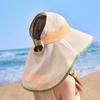 Lemon Baby Kids UV Protection Sun Visor Hat