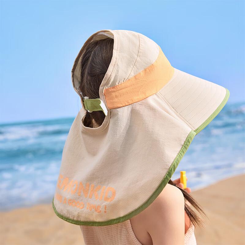 Lemon Baby Kids UV Protection Sun Visor Hat