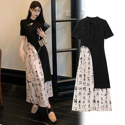 Chinese Suit Women's Summer Versatile Fashionable Short-sleeved Top And Skirt Two-piece Set