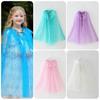 Fairy Girl Kids Cape Frozen Elsa Dress Princess Costume Cloak Tulle Xmas Shawl
