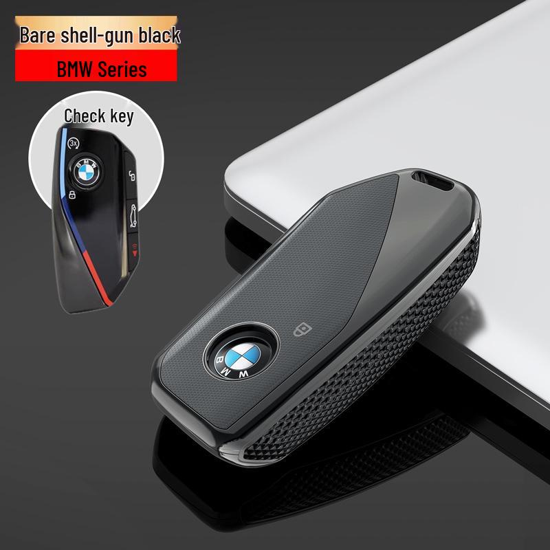 BMW Key Case: Compatible with X1, New 5 Series, 7 Series, X2, X5/X6/X7, i7/i5, ix1