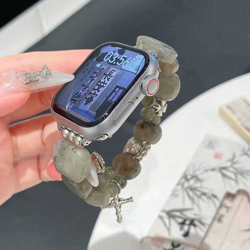 

Natural Stone Jade Strap for Apple Watch 10 9 8 7 6 5 4 Band Elastic Bracelet for Iwatch Accessories 44mm 40mm 41mm 42 45 49 46m 38mm 40mm 41mm серый