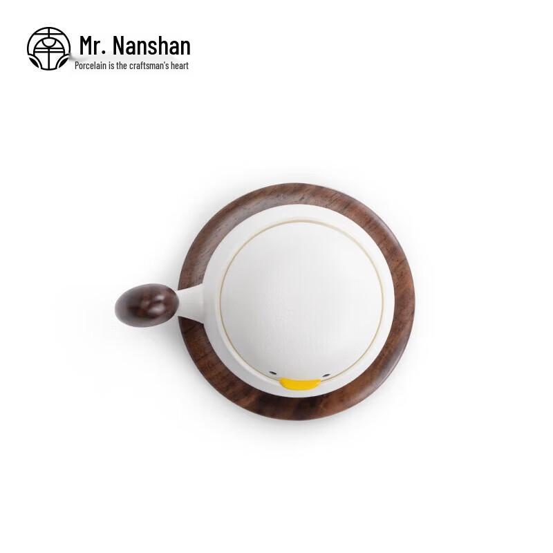 Nanshan Xiansheng Creative Ceramic Coffee Mug Set