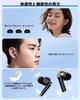 For Wireless Bluetooth Compact and Popular Cordless Up To 36 Hours of ENC Automatic Volume Siri Compatible [New 2025] 5.4 Earbuds, V15, Lightweight,