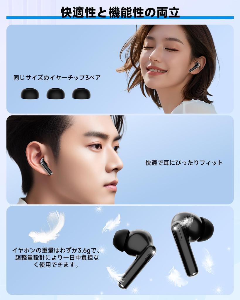 For Wireless Bluetooth Compact and Popular Cordless Up To 36 Hours of ENC Automatic Volume Siri Compatible [New 2025] 5.4 Earbuds, V15, Lightweight,